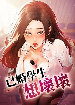 3d动漫无遮挡漫画热门日漫推荐